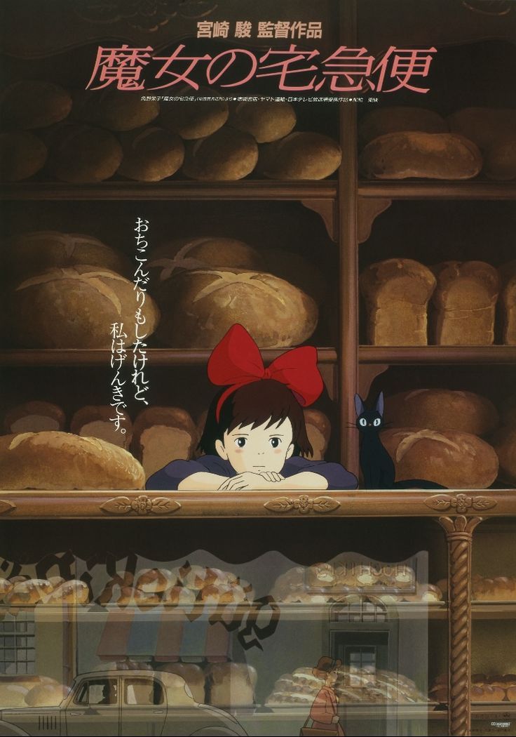 anime_'s tweet photo. https://t.co/Fzb1JFmXHu