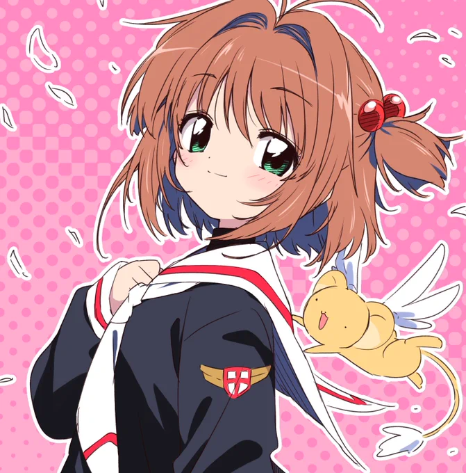 再 