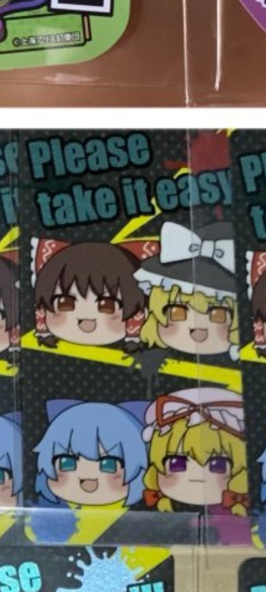 東方プロジェクト魔理沙大好き🌠「交換受付中」❤ tweet media