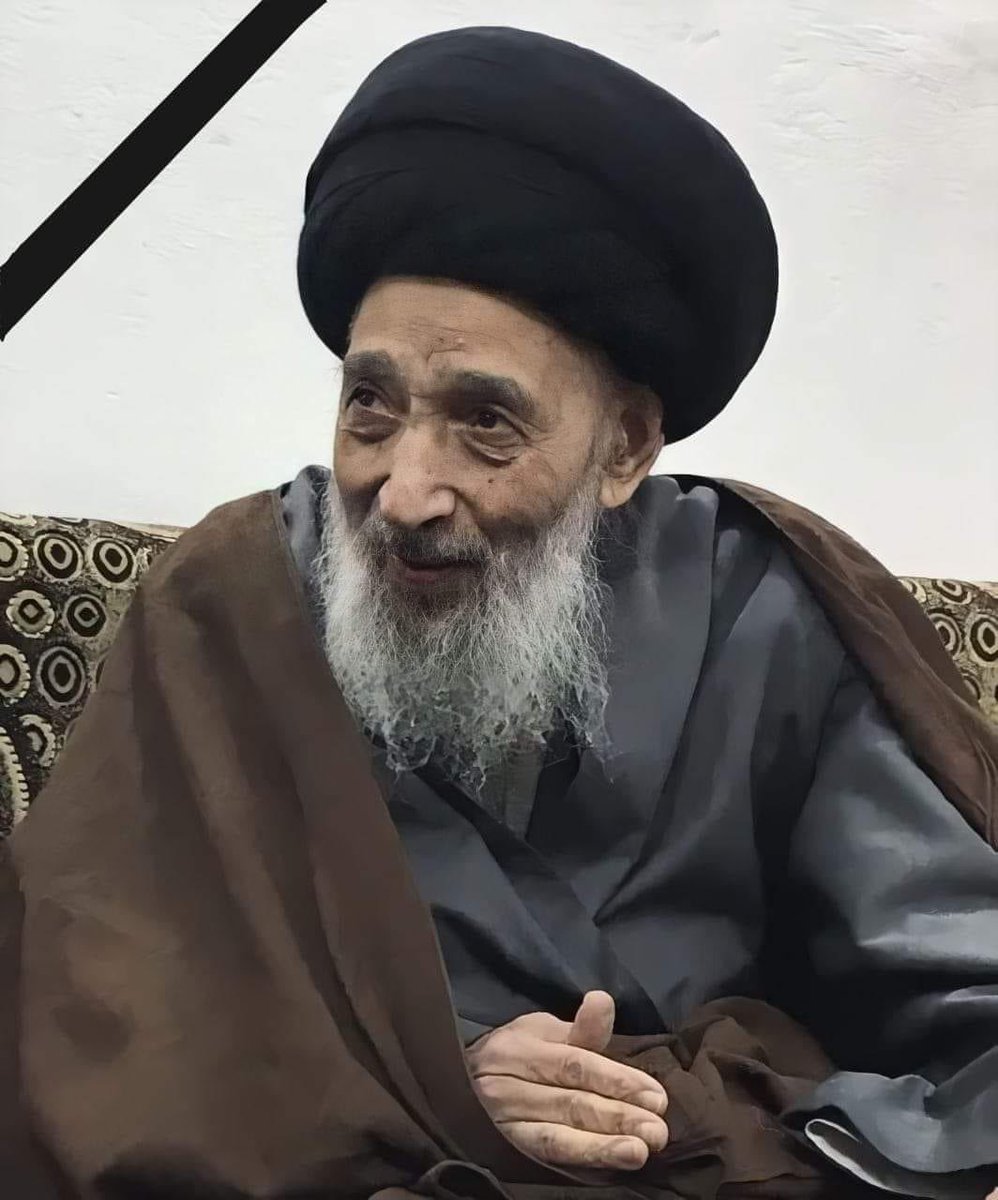 إذا مات العالم ثلم في الاسلام ثلمة لا يسدها شيء إلى يوم القيامة 

إنّا لله وإنّا إليه راجعون

أحد أعلام النجف الأشرف وأكبر علمائها سناً:
سماحة آية الله التقي السيد علي الموسوي البعّاج قدس سره الشريف عن عمر ناهز ١٠٥ سنوات