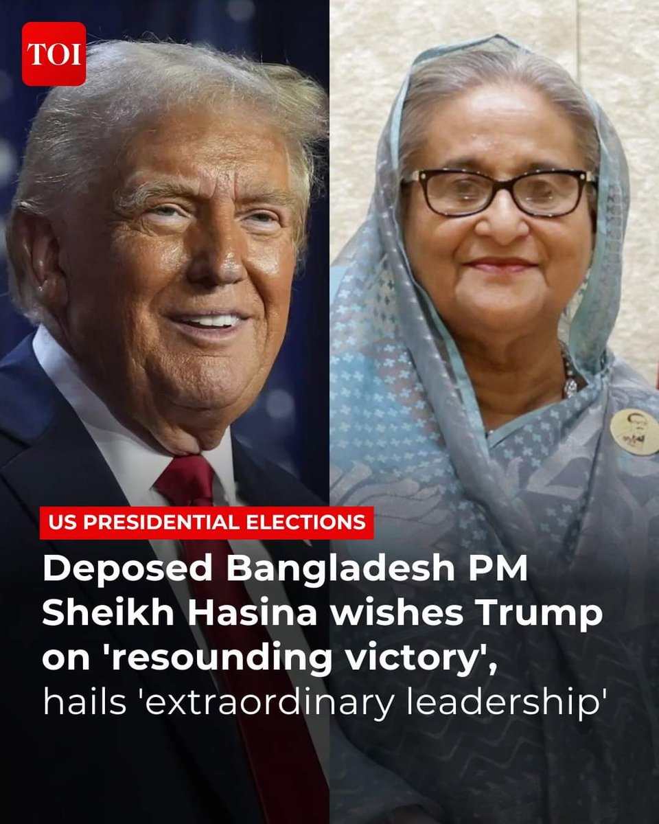 imSujanDatta's tweet photo. Deposed #Bangaldesh Prime Minister #SheikhHasina congratulated @DonaldTrump for emerging victorious in the presidential race, saying his "resounding victory" was a testament to his leadership qualities

Know more🔗https://t.co/FB9Tnn0GiS 
#USElections2024 https://t.co/N54qQ8mO6p