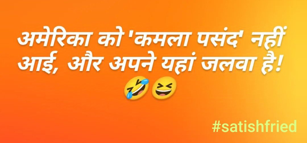 satishfried's tweet photo. @AshishMisraRBL https://t.co/69utEEG8P5