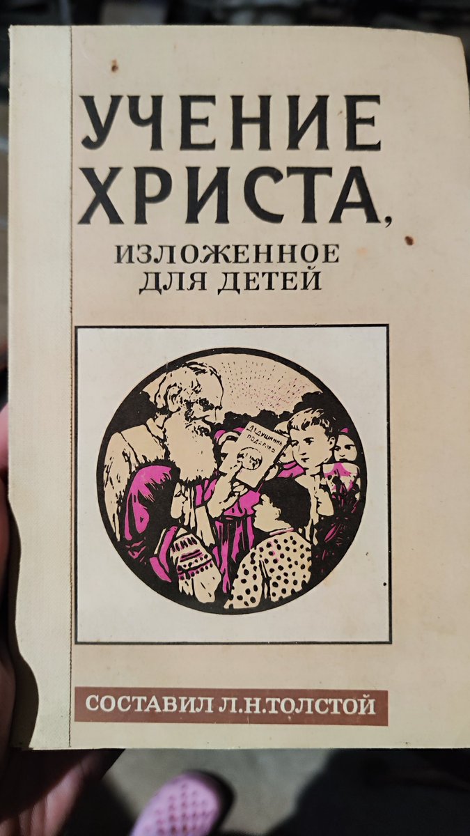 Tsetsall's tweet photo. В подвале у родителей что то для души и по возрасту 🙂‍↕️ https://t.co/6Q6WKeilyE