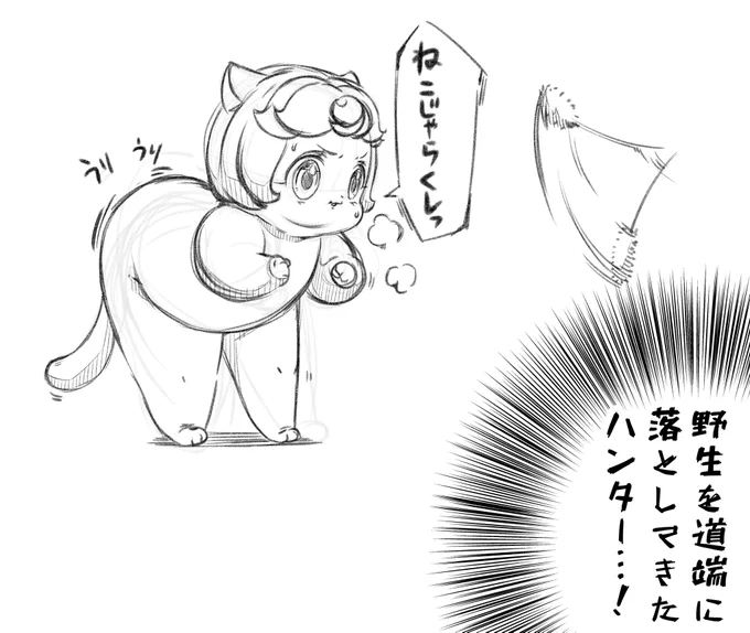うりうり 
