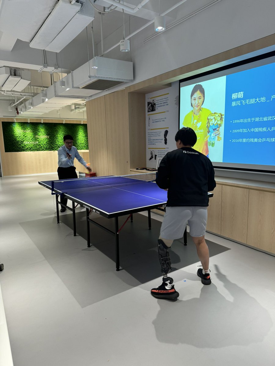 Inga Petursdottir tweet media