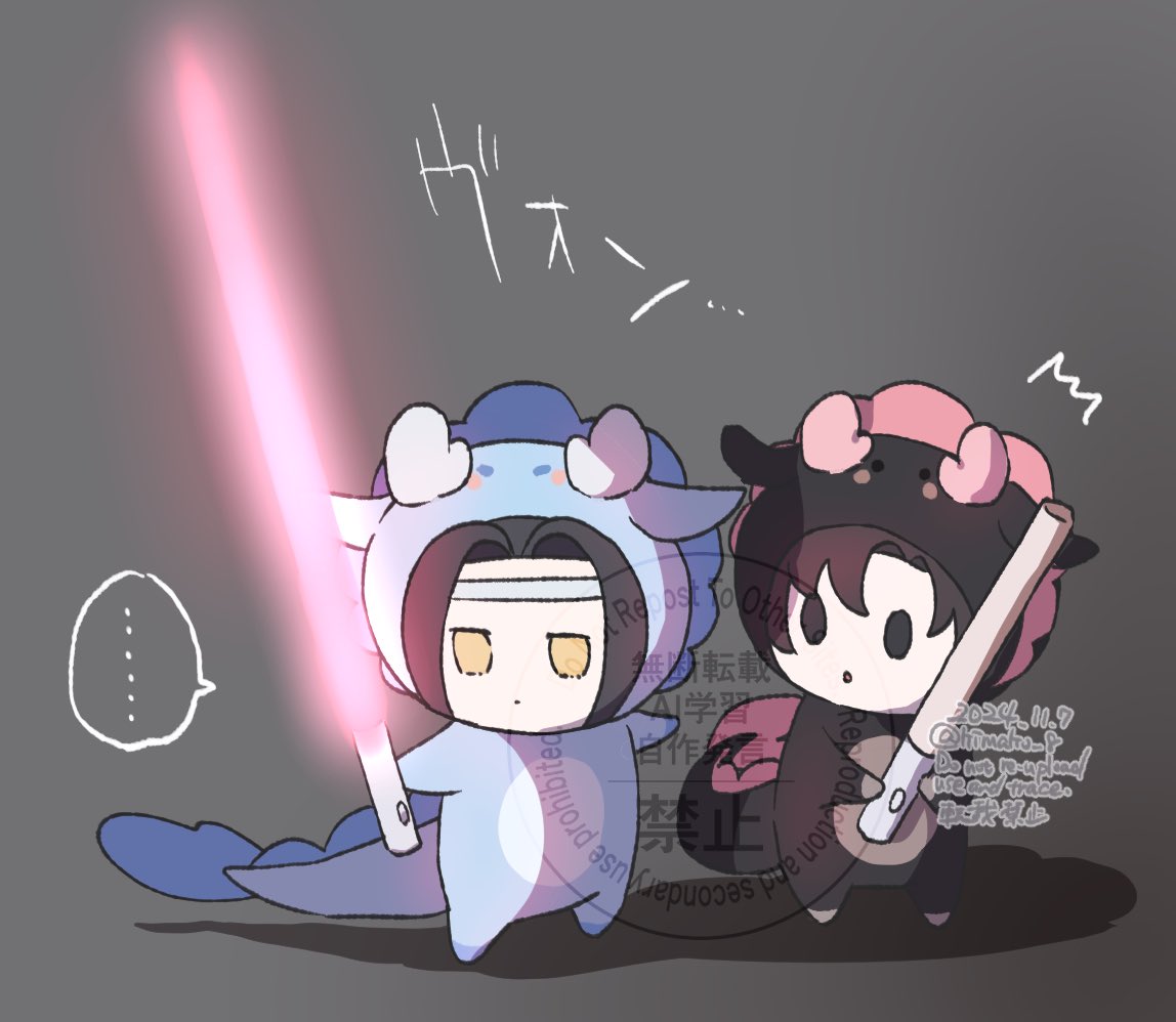 kimako_8's tweet photo. キンブレが某セーバーみたいって言われたので https://t.co/3dOrSxJjv3