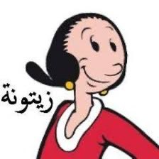g_x91's tweet photo. ترى ماعندها شي تقدمه انتهت زمان والله😂 https://t.co/gLf5Eb612t