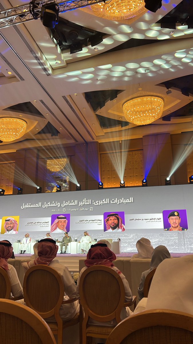 ibfz_'s tweet photo. Just visited the 4th International Fire Operation Conference @IFOC_Riyadh 👨🏻‍🚒🚒 #IFOC24 https://t.co/UDPYzH64d8