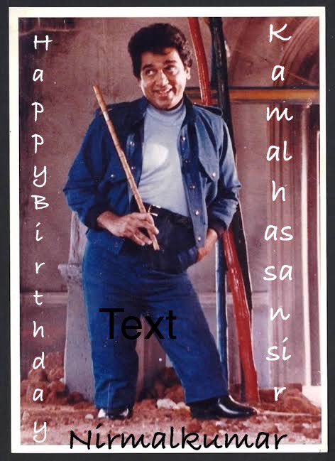 Nirmal19782's tweet photo. @ikamalhaasan 
Happy Birthday to you sir🎊 https://t.co/SpdcCvU8BG
