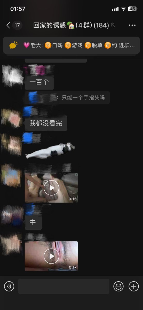 xiaoruan_God's tweet photo. 好久没有更新群里的动态啦～我最近做媒人做的不亦乐乎哈哈哈！成了好几对！成就感满满 https://t.co/lYcgDJdT3x