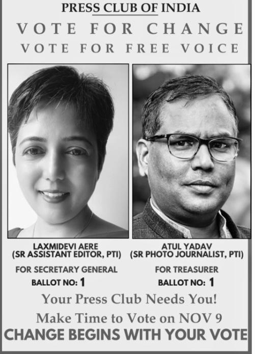 Manvendra Jha tweet media
