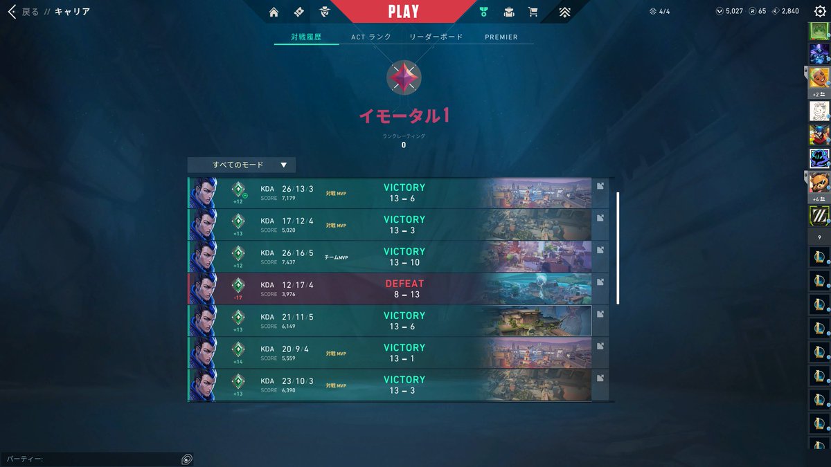 やったあああああああああああああああああああああああああああああああああああああああああああああああああああああああああああああああああああああああああああああああああああああああああああああああああああああああああああああああああああああああああああああああああああああああああ