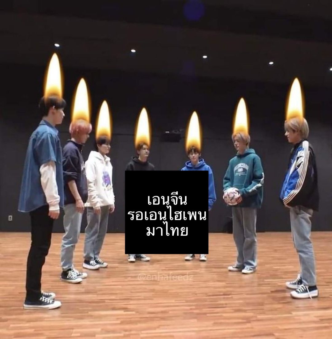 𝐒𝐢𝐧𝐠𝐡𝐚⁷ ft. ENHA 7 tweet media