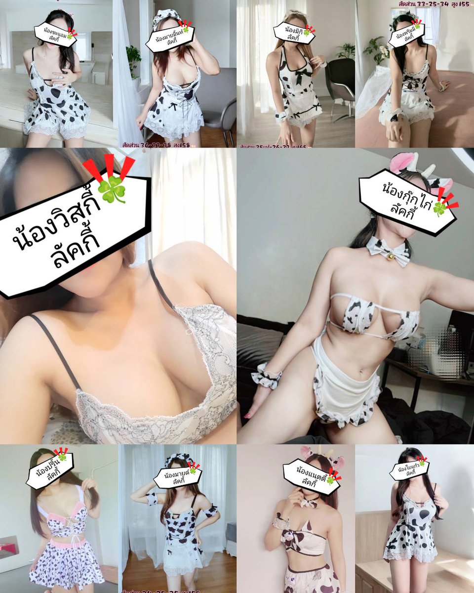 sicmu037's tweet photo. 7-11-67
🍀รับ 11.00-24.00
🍀ที่ตั้ง :ติดถนนกาญจนาภิเษก
🍀 ID : money88_88
https://t.co/Xpy96c6b18
🍀โทร : 098-4192398
@RelaxsocietyC #นวดพริตตี้
#นวดน้ำมัน #นวดผ่อนคลาย #นวดใกล้ฉัน #นวดสาวสวย #เฮียเก๊าทีมงานคนขี้เมื่อย #นวดกาญจณาพิเษก #นวดปิ่นเกล้า #นวดพระราม2 #นวดบางใหญ่ https://t.co/jBa2sn7fDS