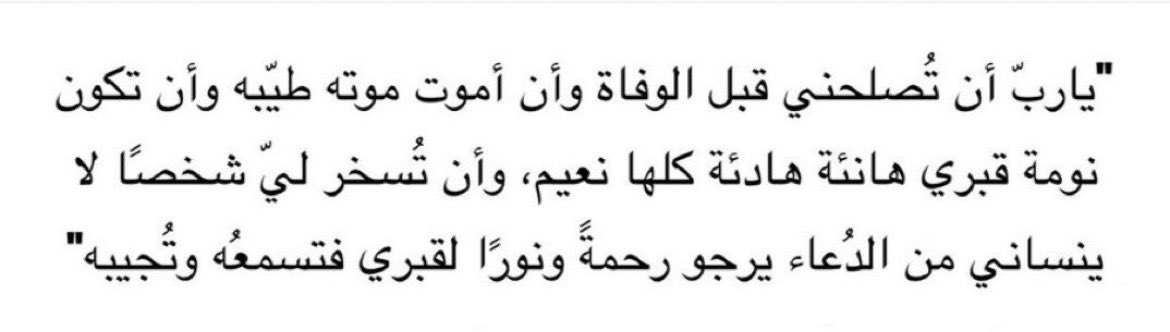 ᕼOOᖇ tweet media
