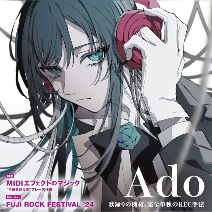 adomoots's tweet photo. do you love ado? https://t.co/iYydOXTpwP