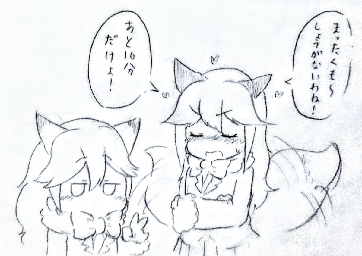 かにみそドウフ tweet media