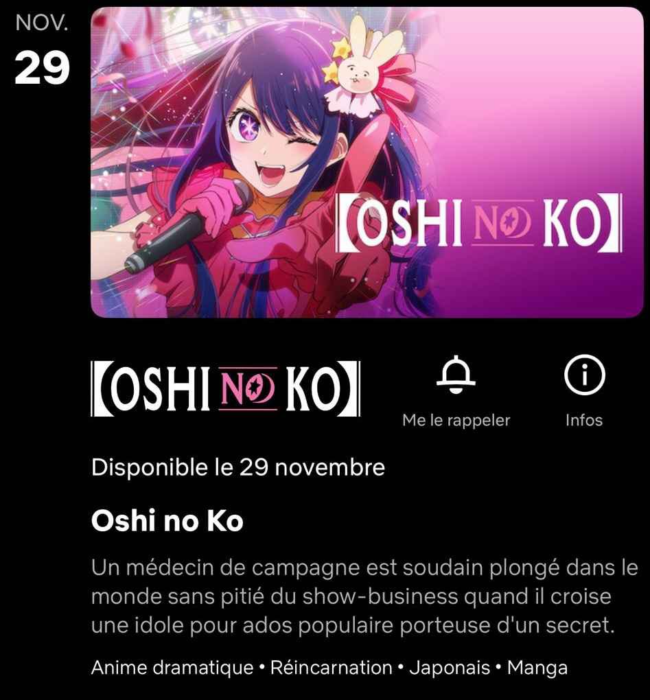 🚨OFFICIEL : Oshi no Ko débarque sur Netflix le 29 novembre 

Une bonne occasion de regarder

#推しの子 #OshiNoKo