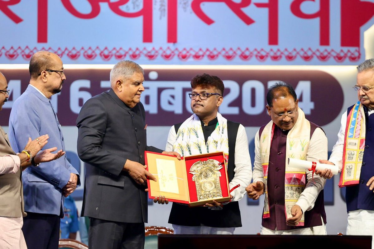 Mukesh S Singh tweet media