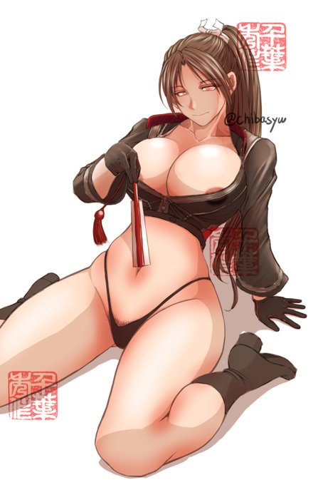 #いいおなかの日 