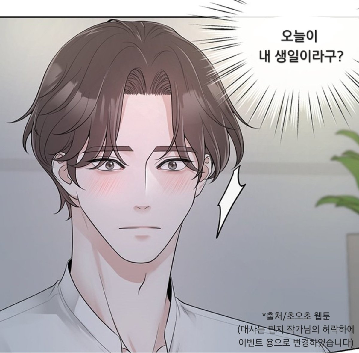 도그이어 tweet media