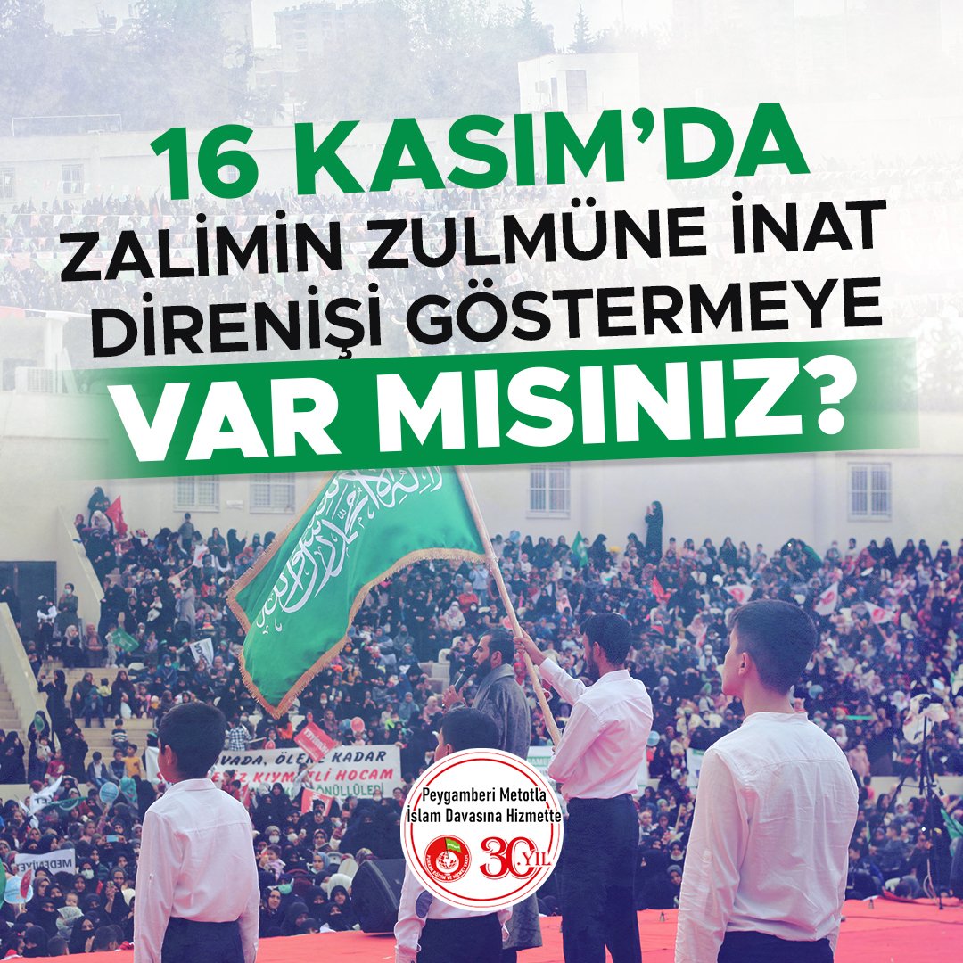 16 KASIM'DA! ✨

📢 ZALİMİN ZULMÜNE İNAT DİRENİŞİ GÖSTERMEYE VAR MISINIZ? 

16Kasımda MimarSinandayız
#FurkanHareketi43Yaşında
#FurkanVakfı30Yaşında