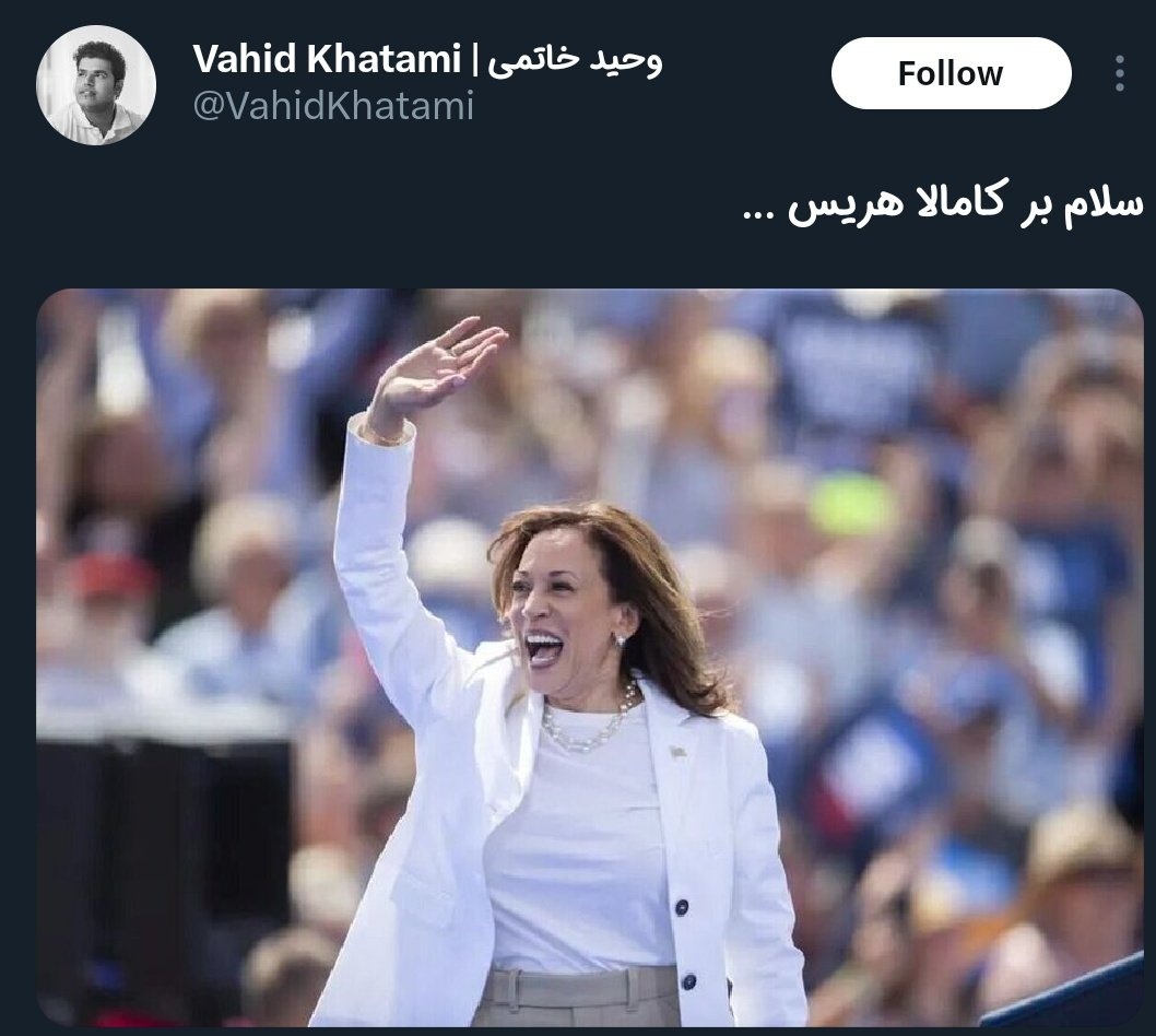 Hachal_7's tweet photo. @VahidKhatami البته اینکه انقد ریدن بهت خیلی جالب بود اما جالبتر این بود که تو چقدر گنجایشت بالاس😂 https://t.co/tLIn4Rg4or