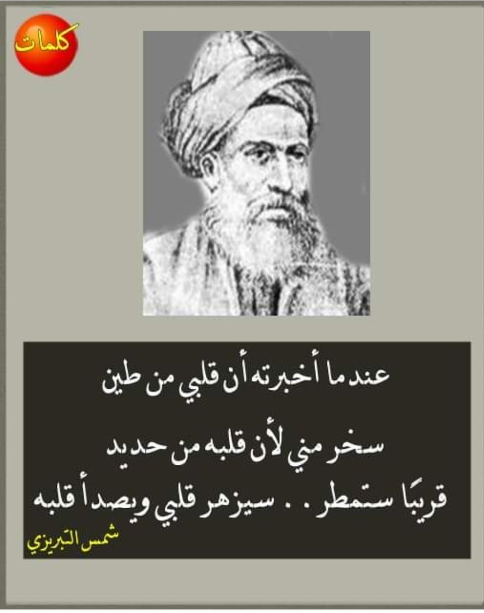 أمسية طيبة و هادئة لحباب 💖💖