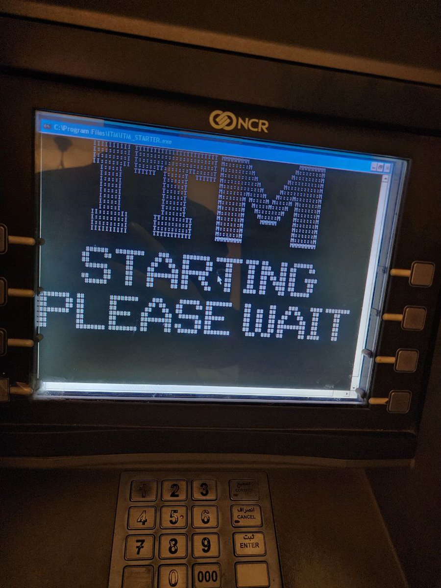 An ATM in Iran
