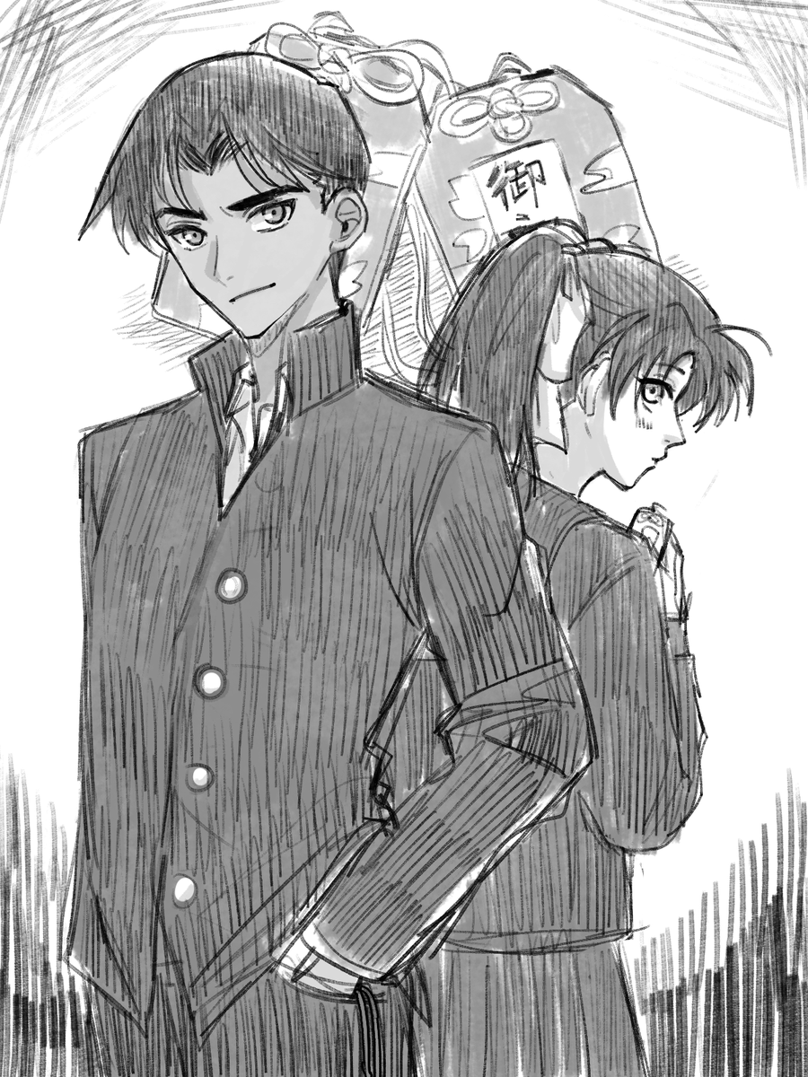rkgk  
へいかず 