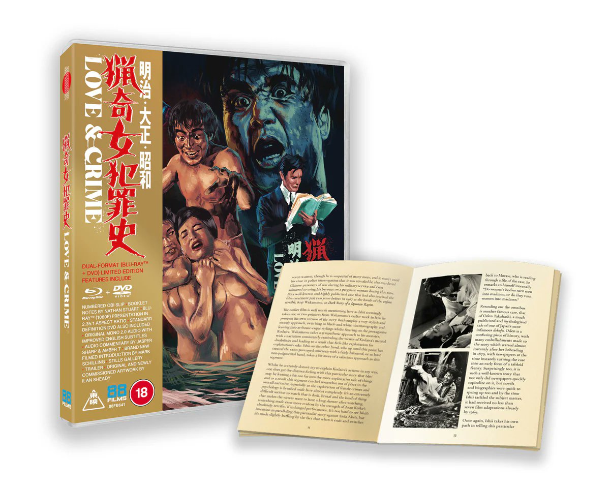 Terracotta_Dist's tweet photo. Teruo Ishii's LOVE AND CRIME blu ray - limited edition individually numbered out in Jan. Preorder on the #terracottastore

liked SHOGUN'S JOY OF TORTURE, HISTORY OF MALFORMED MEN? - this one's for you.

https://t.co/wZPvEdGovI

#bluraycollector #teruoishii #japanarchy #moviecollector #japanesefilms