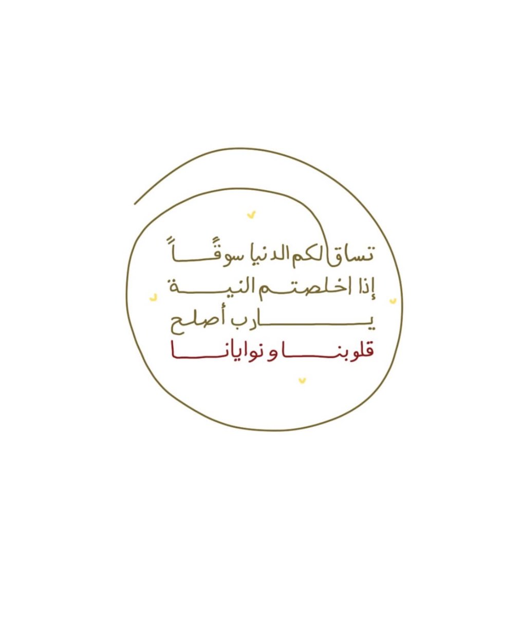 thkkkrr_'s tweet photo. https://t.co/PwpgKUrEma