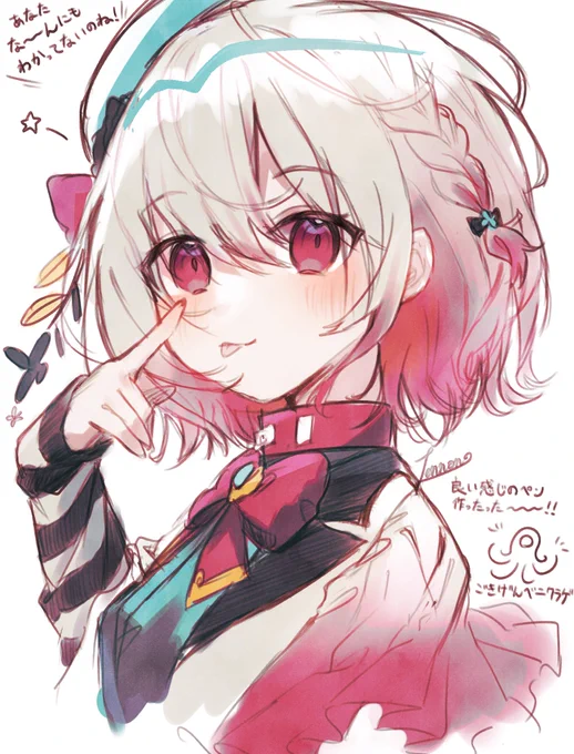 rkgk 