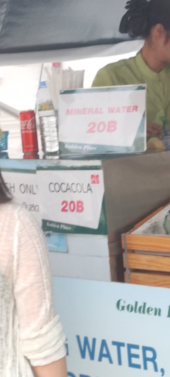 urataps's tweet image. Baht should be a denomination of bitcoin