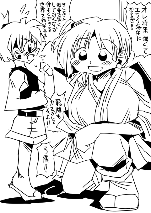 紙袋thdふj #艦これ 