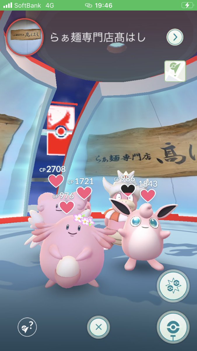 yuuan999's tweet photo. 金ズリをいっぱい投げて下さってありがとうございました😊
おかげさまで金ジムになりました。
もうこのジムには関わりませんので許してくださいね。 https://t.co/N0D3YAcZoq