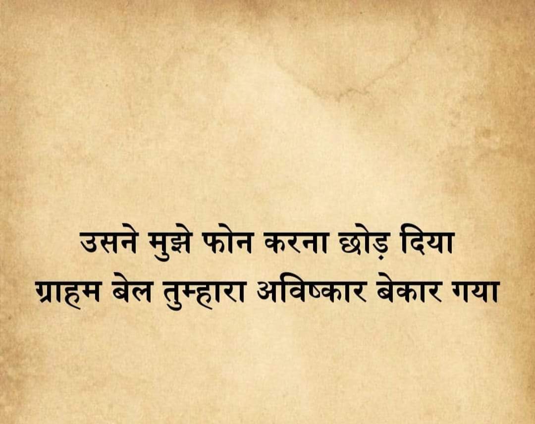 ikushalpandit's tweet photo. https://t.co/5nWcrLAu3i