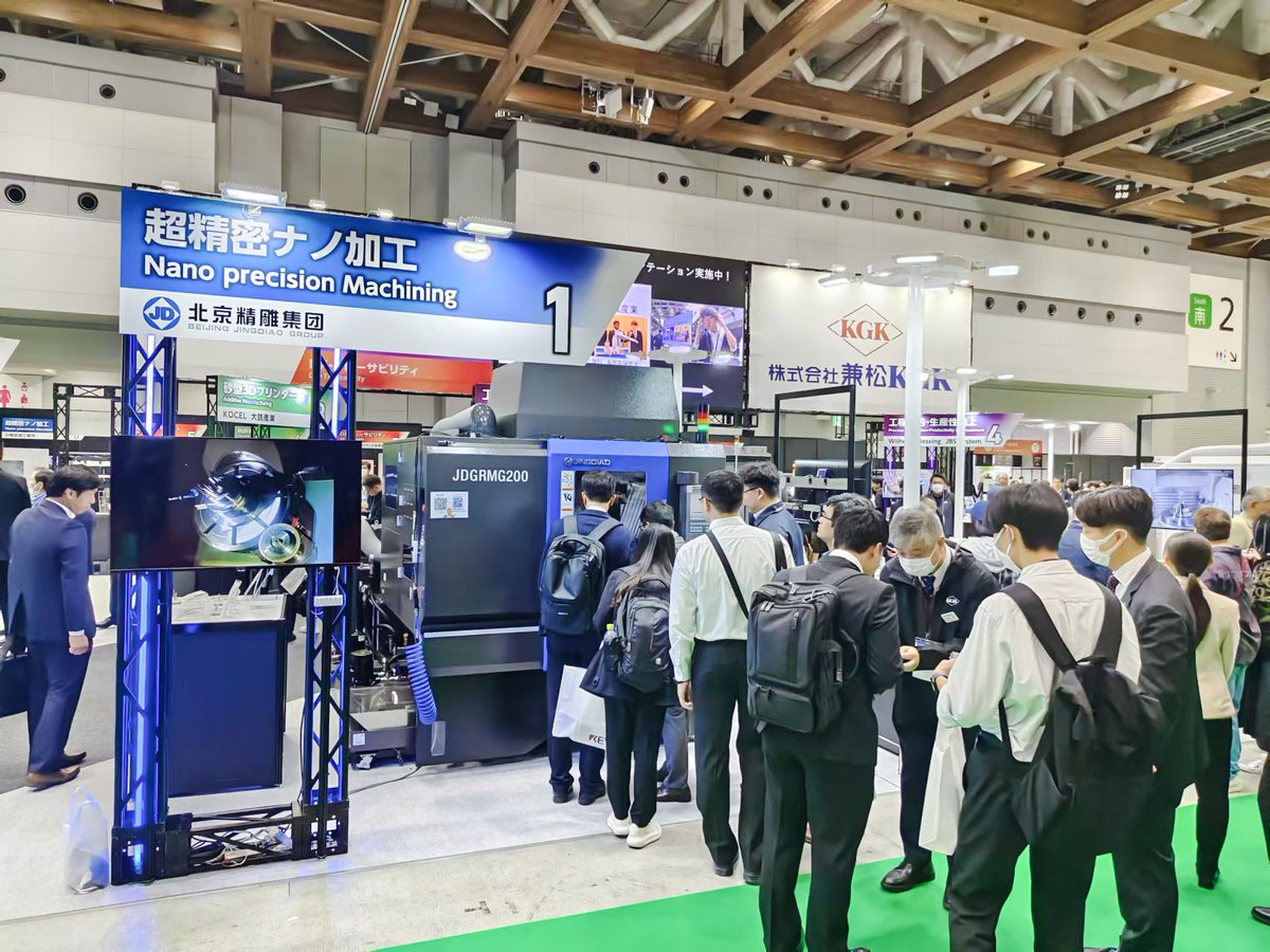 JingdiaoNA's tweet photo. Jingdiao at JIMTOF 2024! Showcasing five-axis precision machining and intelligent correction tech, accuracy within 5 microns. Join us! #JIMTOF2024 #PrecisionMachining #FiveAxis #SmartManufacturing #Industry4 https://t.co/2lKZgKZar8