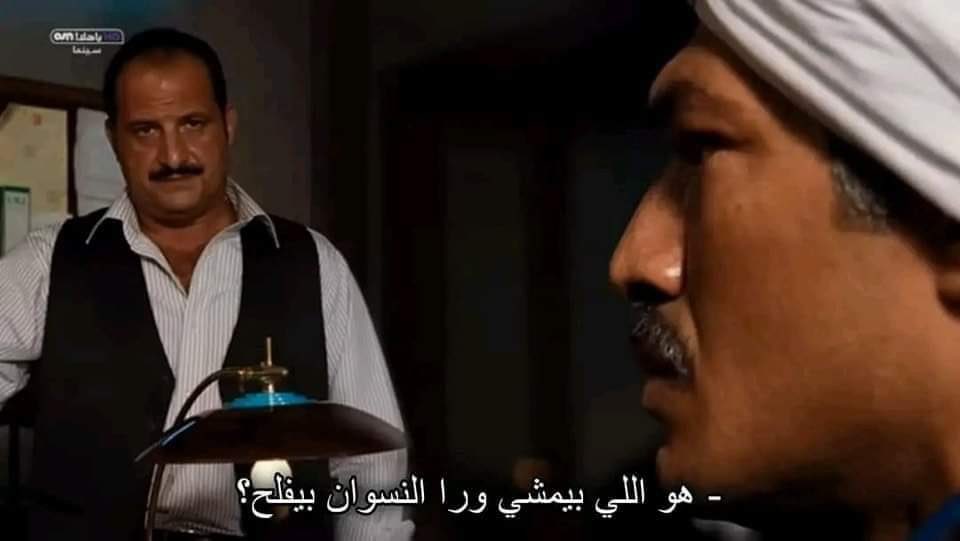 moohsenOfficial's tweet photo. @BooddiiEzzat فكربس https://t.co/iSeA6tqMaQ