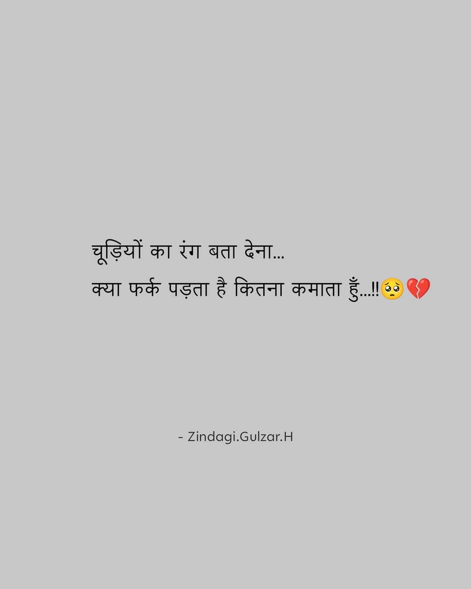 ikushalpandit's tweet photo. https://t.co/ThESBrvNM2