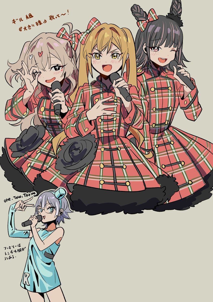 moge_221's tweet photo. データが消えちゃったんだよね https://t.co/b52wYwEQqp