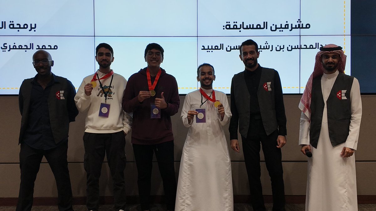 نادي الرياضات الذهنية والإلكترونية | KFUPM tweet media