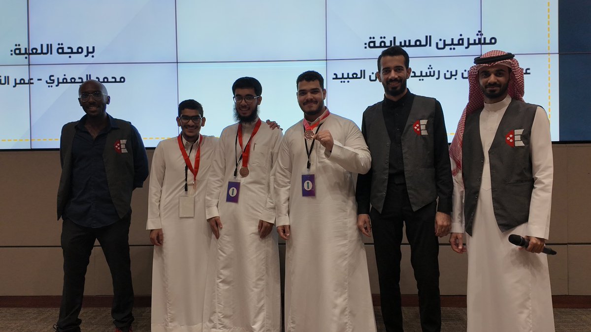 نادي الرياضات الذهنية والإلكترونية | KFUPM tweet media