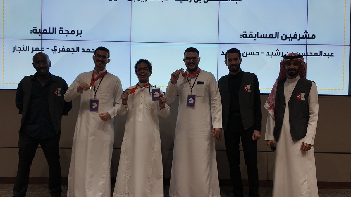 نادي الرياضات الذهنية والإلكترونية | KFUPM tweet media