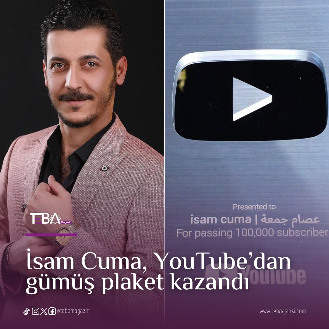 tebamagazin's tweet photo. İsam Cuma, YouTube’dan gümüş plaket kazandı

Detaylar linkte...
https://t.co/4gWvo4pcVC https://t.co/Jy7HzZKSCK