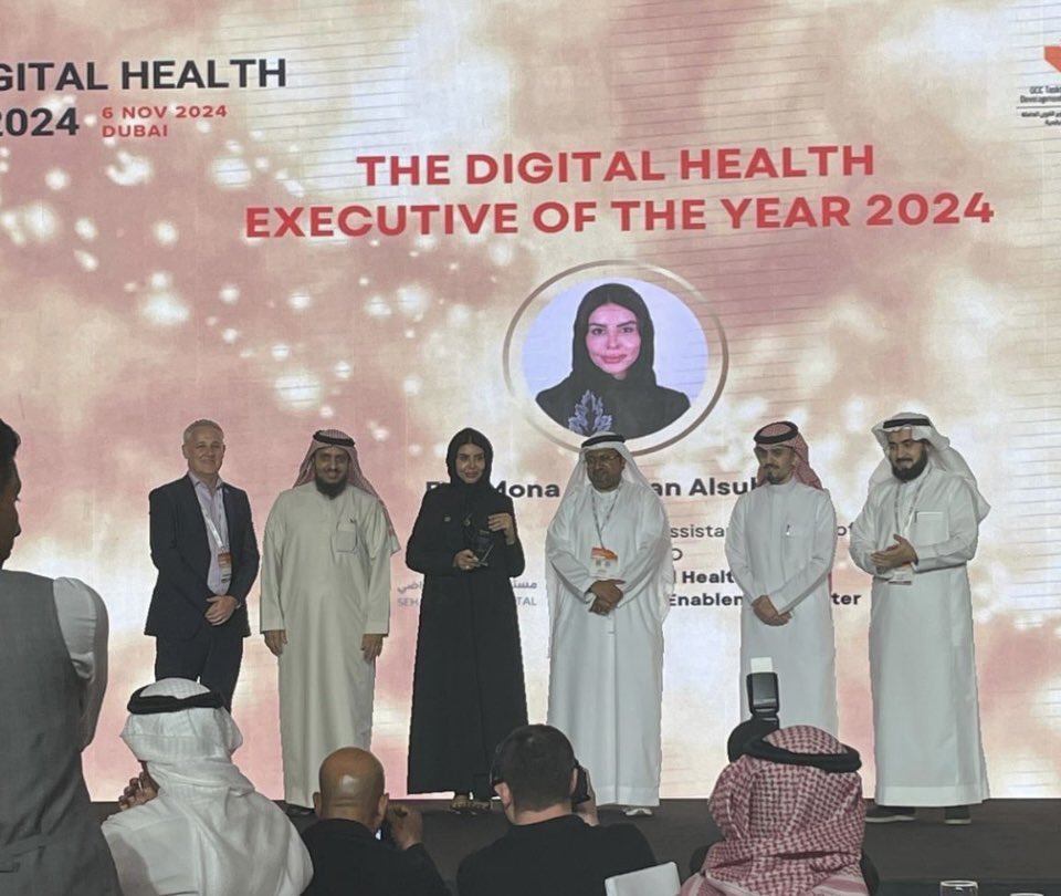 منى سحمان السبيعي tweet media