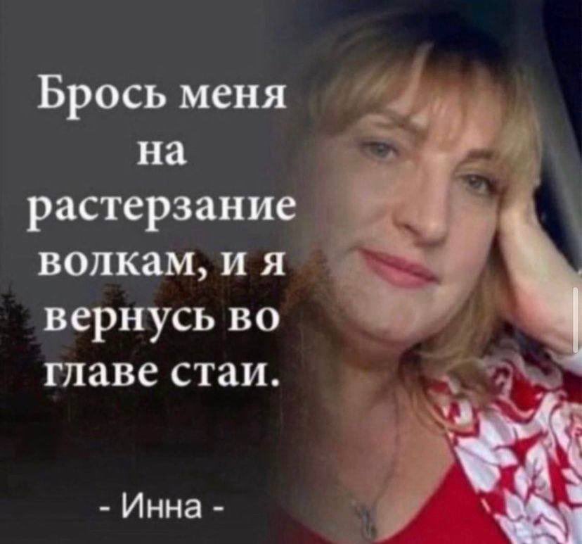 vecervcus's tweet image. Я каждый раз когда справляюсь с очередным ебанутым рабочим ТЗ: