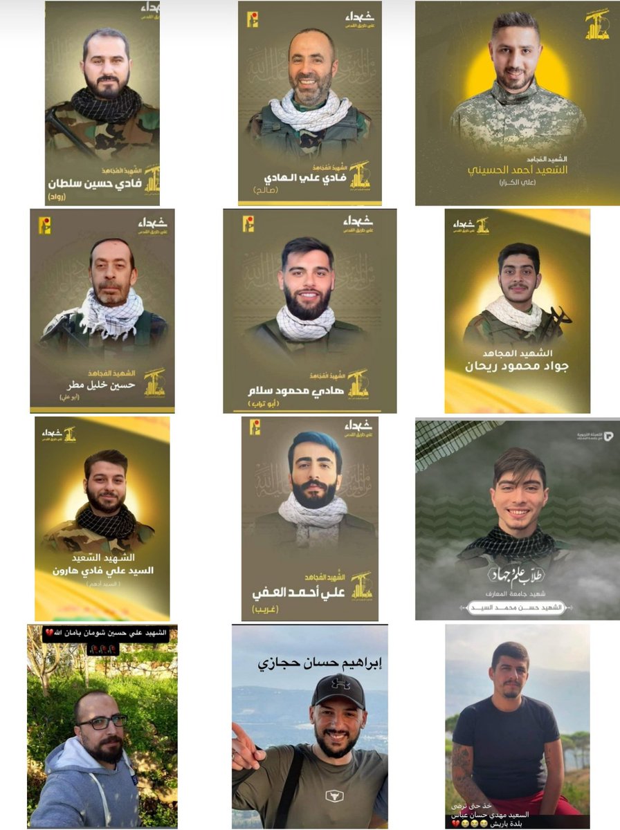 إيدي كوهين אדי כהן 🇮🇱 tweet media