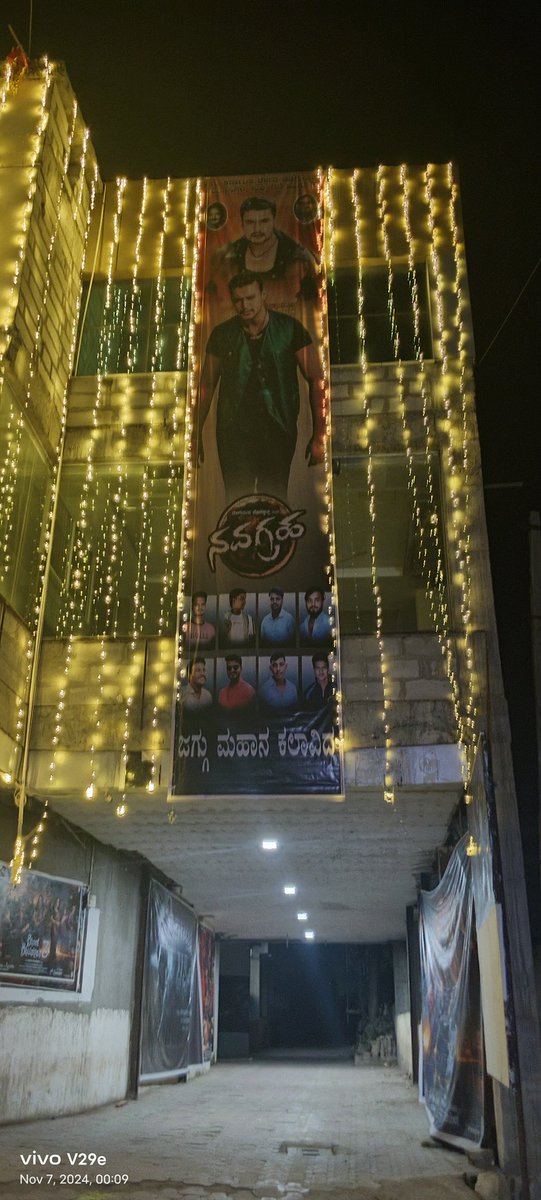 RakeshDBoss8's tweet photo. Never end is craze Mudhol Boss fans
ಜಗ್ಗು ಮಹಾನ್ ಕಲಾವಿದ  @aanandaaudio @AICSDF @AnilFra32305193 @Dalapathy61 @dasa7999_v @dasadarshan @DbossD56 @DBossTrends @Satishk37136748 @TharunSudhir @dinakar219 @mudholbossfans @DBossFansGubbi https://t.co/QSonldJRHP