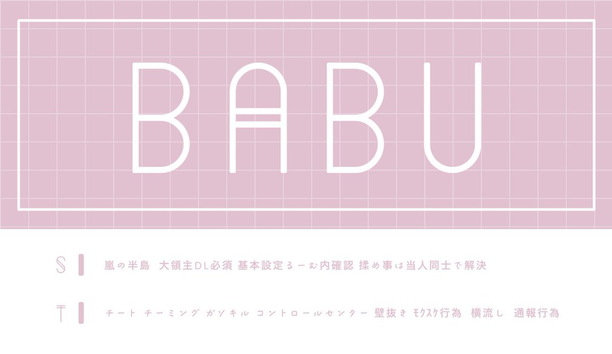 bobokosa_pr's tweet photo.  ︎︎

 ︎︎ ︎︎ ︎︎𝖢𝗈𝗅𝗅𝖺𝖻 𝖱𝗈𝗈𝗆︎︎ 𓂃𓈒𓏸

୨୧ - 11/6   30:00 6:00    
୨୧ - 𝟣𝟢𝟢𝟢 - 𝟧𝟢𝟢×𝗉 #デュオ

𝖥𝖱 全｜各𝖥𝖥絵文字 黒猫さん絶対巻込❌
 - 🦖@hcuihso 🐈‍⬛@kuro8089

𝗉𝖺𝗌𝗌 𝗃𝗎𝗌𝗍 - @mmixy_ 
 ︎︎ https://t.co/XLBfDYbhme